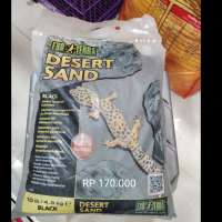 Exo Terra Dessert Sand Black 4.5KG